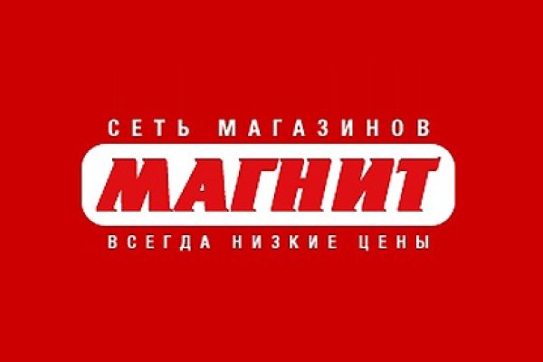 Ссылки на кракен маркетплейс