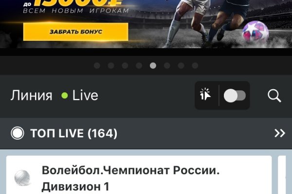 Ссылка кракен зеркало тор