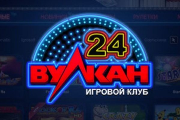 Аналог гидры
