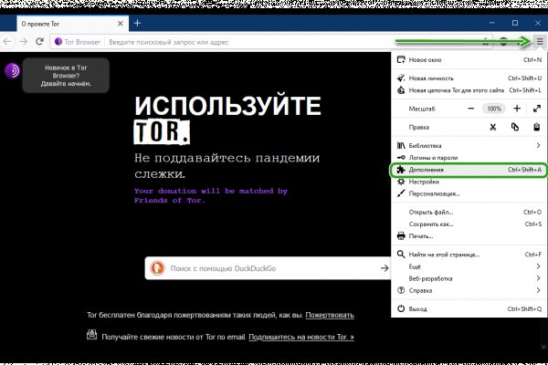 Ссылка кракен kr2web in