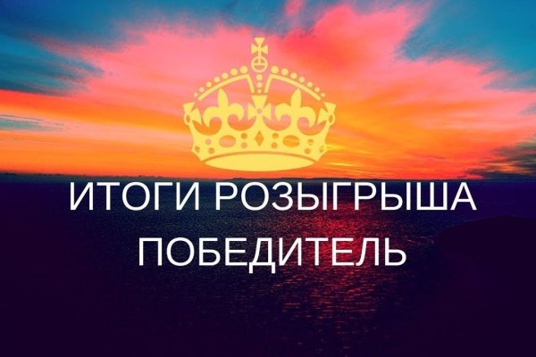 Сайт kraken darknet