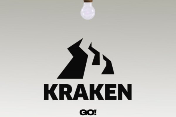 Kraken сайт магазин