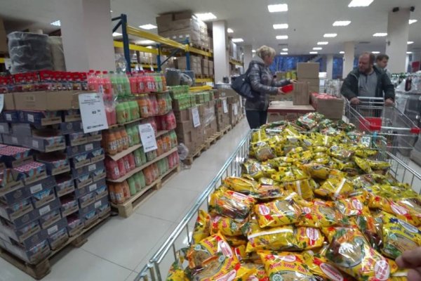 Кракен картель