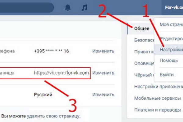 Кракен маркет даркнет только через тор скачать