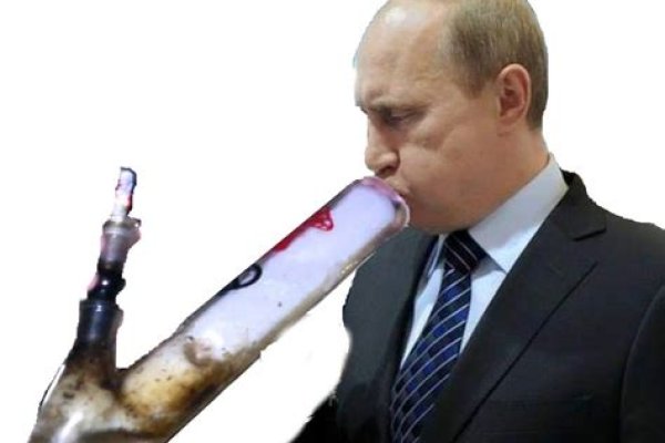 Кракен с айфона
