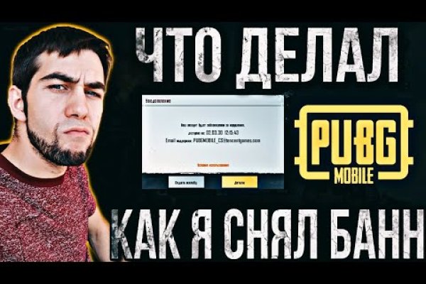 Маркет плейс кракен маркетплейс