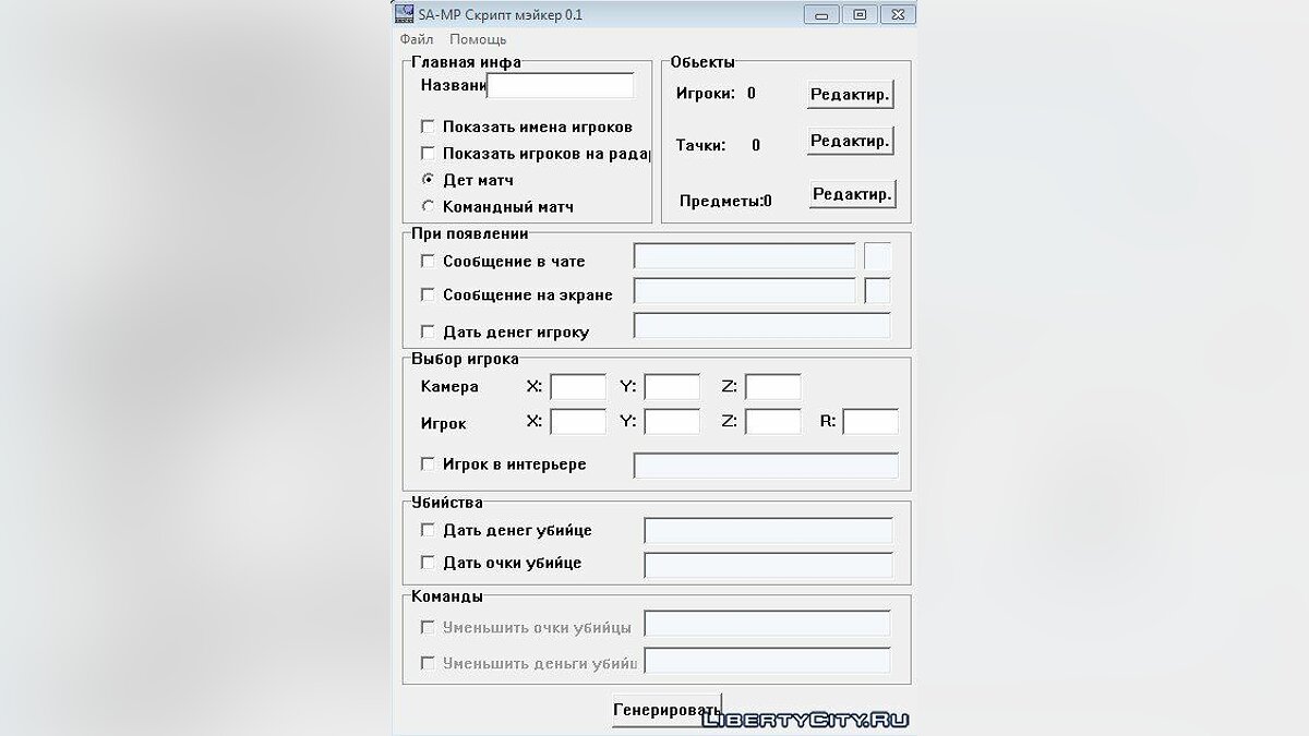 Кракен даркнет регистрация