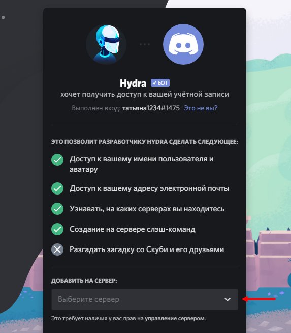 Кракен зеркало москва