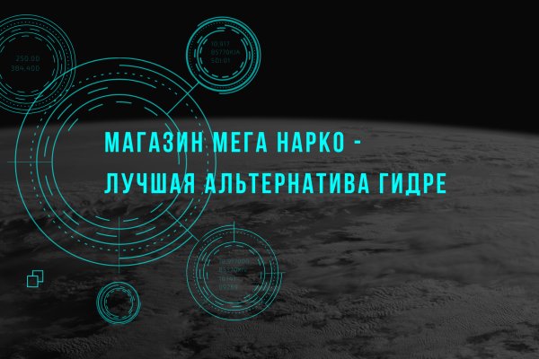 Рабочая ссылка на кракен