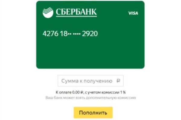 Значок кракена маркетплейса
