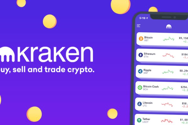 Kraken tor зеркало