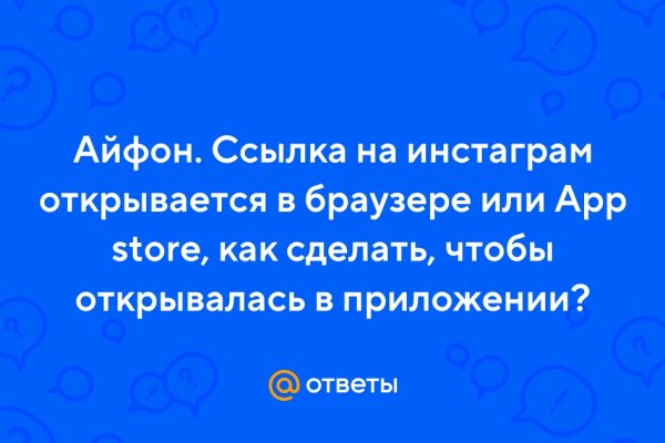 Сайт кракена актуальный