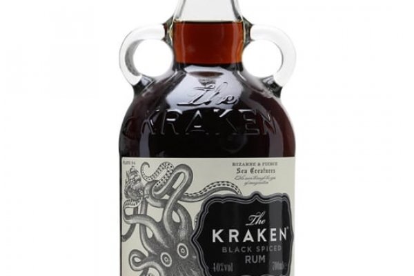 Kraken 23at