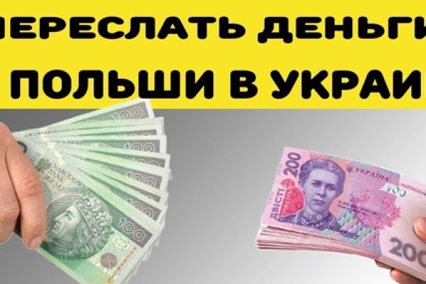 Кракен адрес тор