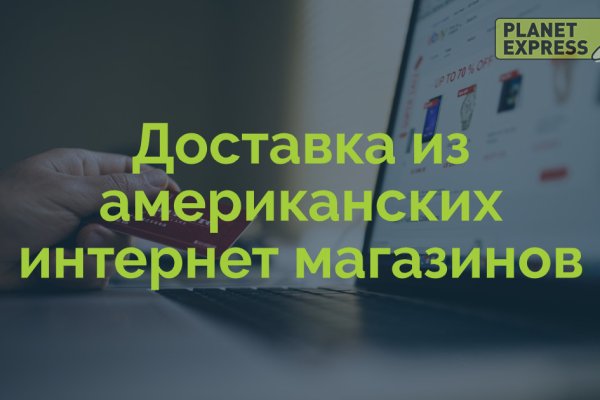 Рабочая ссылка на кракен в торе