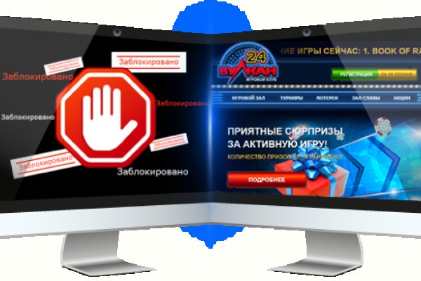 Kraken darknet зеркала кракен обход