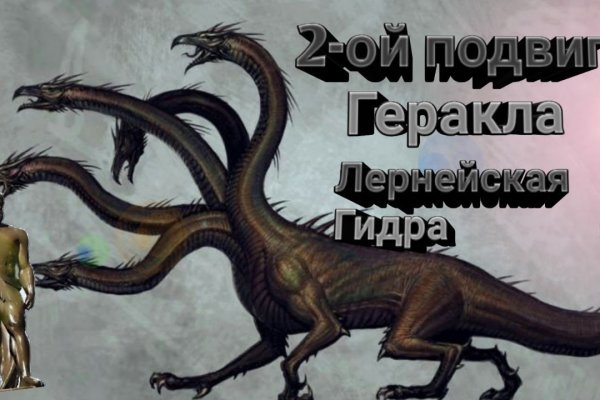 Кракен даркнет kraken link24 info