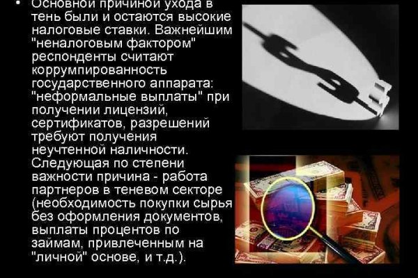 Кракен магазин krakens13 at