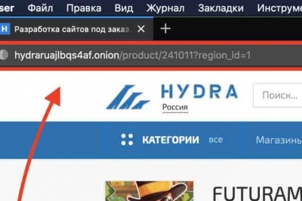 Кракен сайт kr2web in