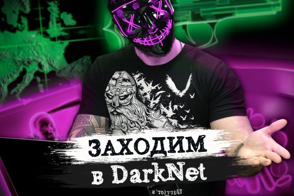 Ссылка на kraken at