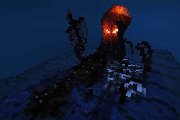 Кракен упал