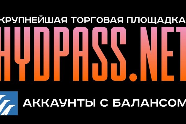 Kraken зеркала gigageek ru