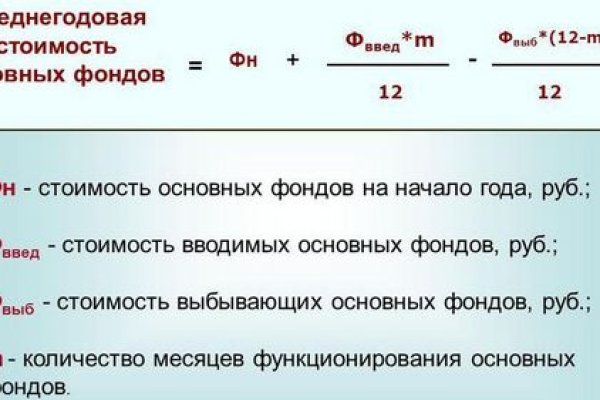 Ссылка кракен kr2web in