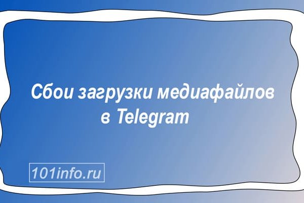 Кракен марке